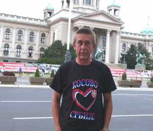 Как я учил албанский.  6 часов, в полицейских застенках Косово