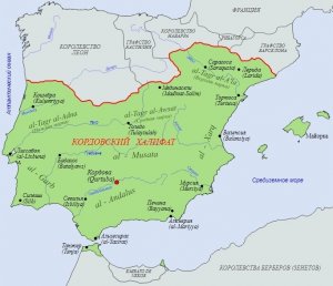 Испанию хотят сделать «землей халифата»