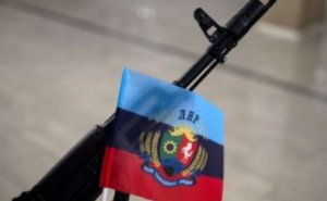 В Луганске убиты два депутата ЛНР