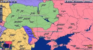 Российский политолог Дмитрий Куликов анонсирует появление «новой страны от Одессы до Харькова» — вместо Украины