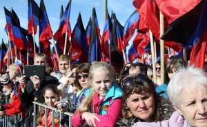 У России остался год для признания ЛДНР