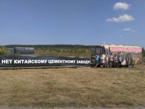 В Ульяновской области местные жители устроили голодовку из-за китайцев и губернатора