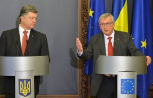 Депутат Рады назвал "издевательством над туземцами" слова Юнкера об Украине