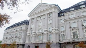СБУ обвинила Русал в "уничтожении" Запорожского алюминиевого комбината