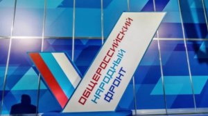 При строительстве жилья на Шикотане власти выплатили более 50 миллионов рублей за невыполненные работы