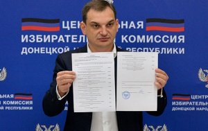 Экс-глава ЦИК ДНР: Россия нас предала и бросила под танки