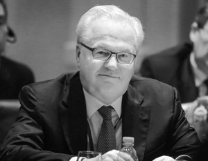 В память о любимом в народе защитнике интересов России