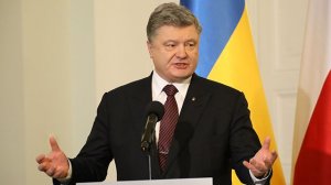 Петру Порошенко предложили "развязать" руки в Азовском море