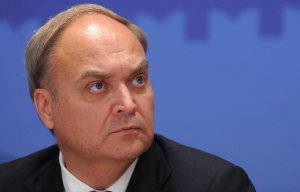 Посол РФ прокомментировал требование Вашингтона закрыть генконсульство в США