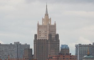 Москва обеспокоена контактами Киева и Загреба по "возвращению неподконтрольных территорий"