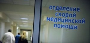Сын пропавшей в НИИ скорой помощи им. Джанелидзе пациентки направил жалобы в надзорные органы