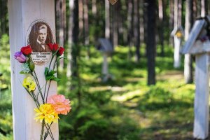 В Финляндии представят фильм о жертвах сталинских репрессий