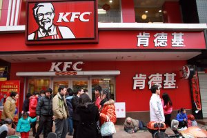 В Китае в ресторанах KFC можно будет оплатить заказ улыбкой