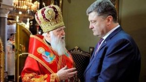 Порошенко амнистировал участников силовой операции, совершивших нетяжкие преступления