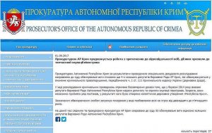 На Украине косвенно признали легитимность присоединения Крыма к России