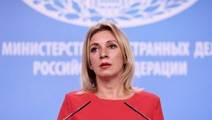 Захарова: США хотят, чтобы Москва продала им российскую дипсобственность