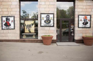 На Украине открыто уголовное дело по факту уничтожения граффити времён Майдана