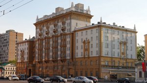 Посольство США в Москве возобновило проведение собеседований по неиммиграционным визам