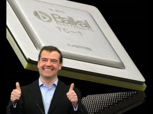 «Байкалы» приблизились на тестах к современным процессорам Intel