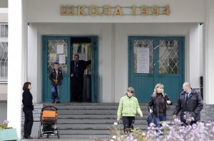 Пять миллиардов на видимость защиты. Кто и как охраняет наших детей в школах