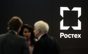 Российским школьникам начали раздавать двухэкранные планшеты от «Ростеха» «Ростех» начал массовое тестирование своего электронного учебника.