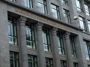 Минфин предложил Путину сэкономить 700 миллионов рублей на оплате люксов для чиновников