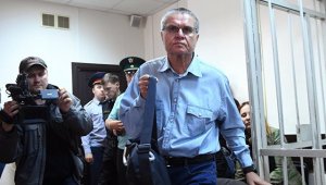 Улюкаев посоветовал «бояться данайцев, приносящих колбайцев»