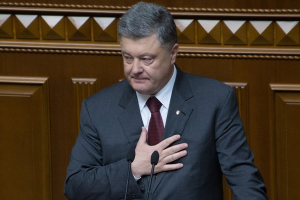 Порошенко признал, что возвращение Крыма Украине сейчас нереально
