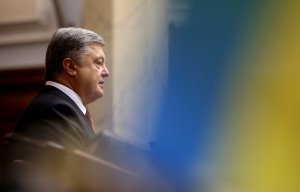 Порошенко: на Украине растет спрос на коммунистическую идеологию. Президент Украины связал тенденцию с социально-экономическим кризисом в стране и углублением расслоения между богатыми и бедными