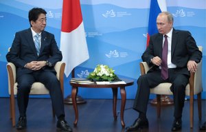 Путин: начальник Генштаба РФ в скором времени посетит Токио