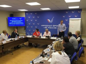 Московские эксперты ОНФ выступают за создание системы специализированных сервисов для повышения эффективности работы НКО
