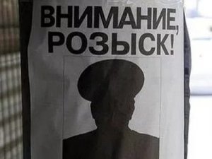 Экс-глава АО «Газпром промгаз» Александр Карасевич объявлен в розыск