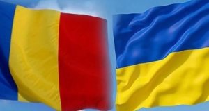 Румыния вслед за Венгрией выразила протест против ущемления прав нацменьшинств на Украине
