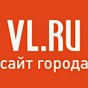 Во Владивостоке к ВЭФ покрасили асфальт и пропылесосили брусчастку