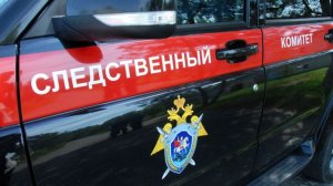 Следственный Комитет заподозрил московских чиновников в хищении миллиарда рублей
