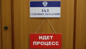 Россиянка подала в суд, не получив удовлетворение после погашения кредита