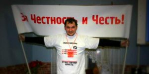 Навальный принял на работу изгнанного из "Открытой России" осуждённого садиста