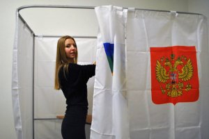 В Москве кандидат покусал членов участковой избирательной комиссии