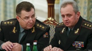 СК России возбудил дела против 20 высокопоставленных украинских военных