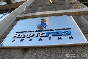 [ad absurdum*] "Газпром" увеличит транзит газа через Украину. При этом Москва не раз выражала беспокойство уровнем технической готовности украинской ГТС к прокачке газа