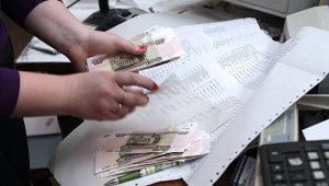 СМИ сообщили что пенсионные выплаты работающим пенсионерам в ближайшие три года расти не будут