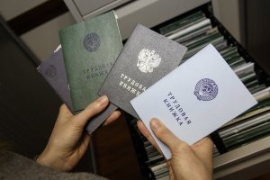 Серые наступают. Каждая четвертая зарплата в России - «черная». В ЦФО придумали способы борьбы с неформальной занятостью: поговорили по душам