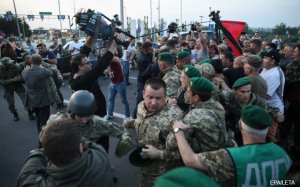 Минирование властями погранперехода позволило Саакашвили пересечь госграницу пренебрегая правилами - адвокат