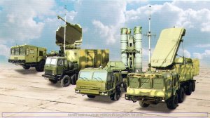 ФСВТС: Турция как заказчик имеет приоритетное право комментировать контракт на С-400