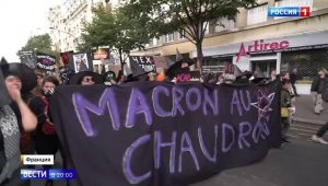 День гнева во Франции: на улицы вышли тысячи недовольных Макроном