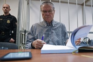 Следствие: Улюкаев вымогал взятку у Сечина в Гоа, показывая ему "два пальца"