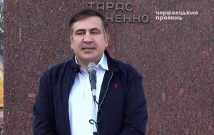 (надо видеть, Миша жжот) Речь Саакашвили в Черновцах