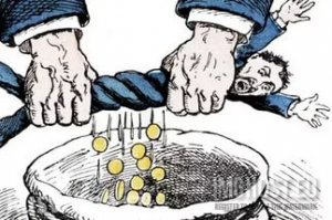 Обобрать народ до нитки: руководство для чайников от украинских нардепов