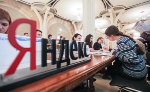 «Яндекс» внедрил искусственный интеллект в перевод текстов