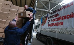 Минфину поручили отказаться от «гуманитарной поддержки» Донбасса. В пользу финансирования проектов в Крыму и Калининграде